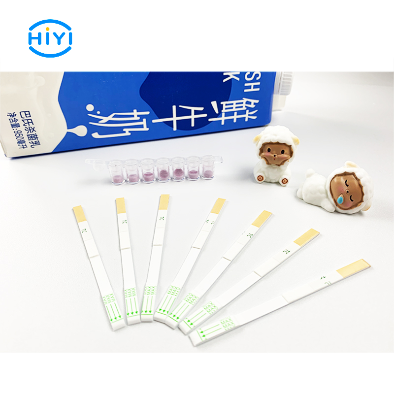 β-內(nèi)酰胺類、四環(huán)素類、磺胺類和氟喹諾酮類快速檢測(cè)試劑盒