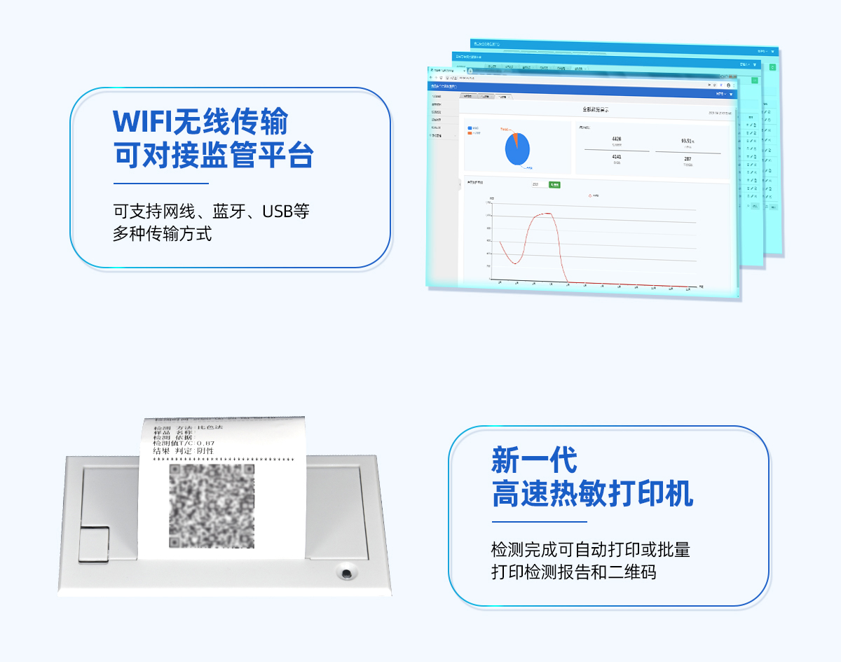YT-WSW-內容3.jpg